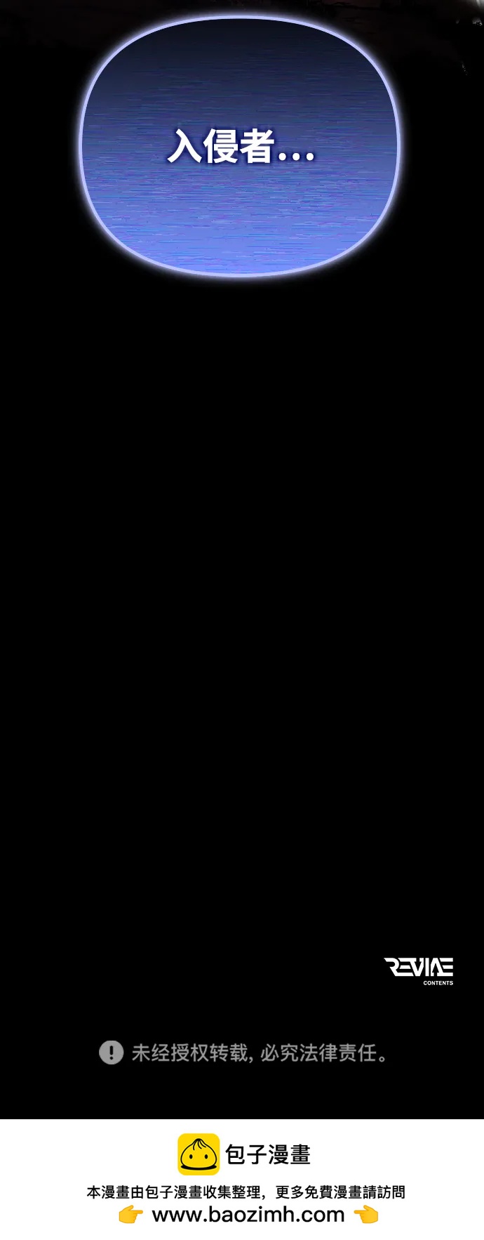 第 96 页