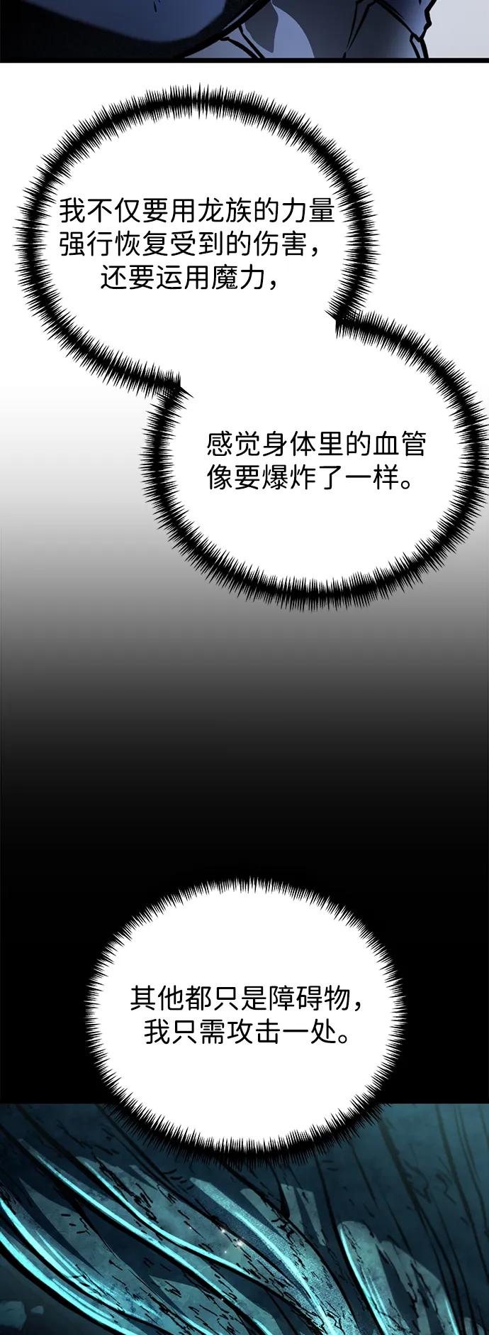 第 101 页