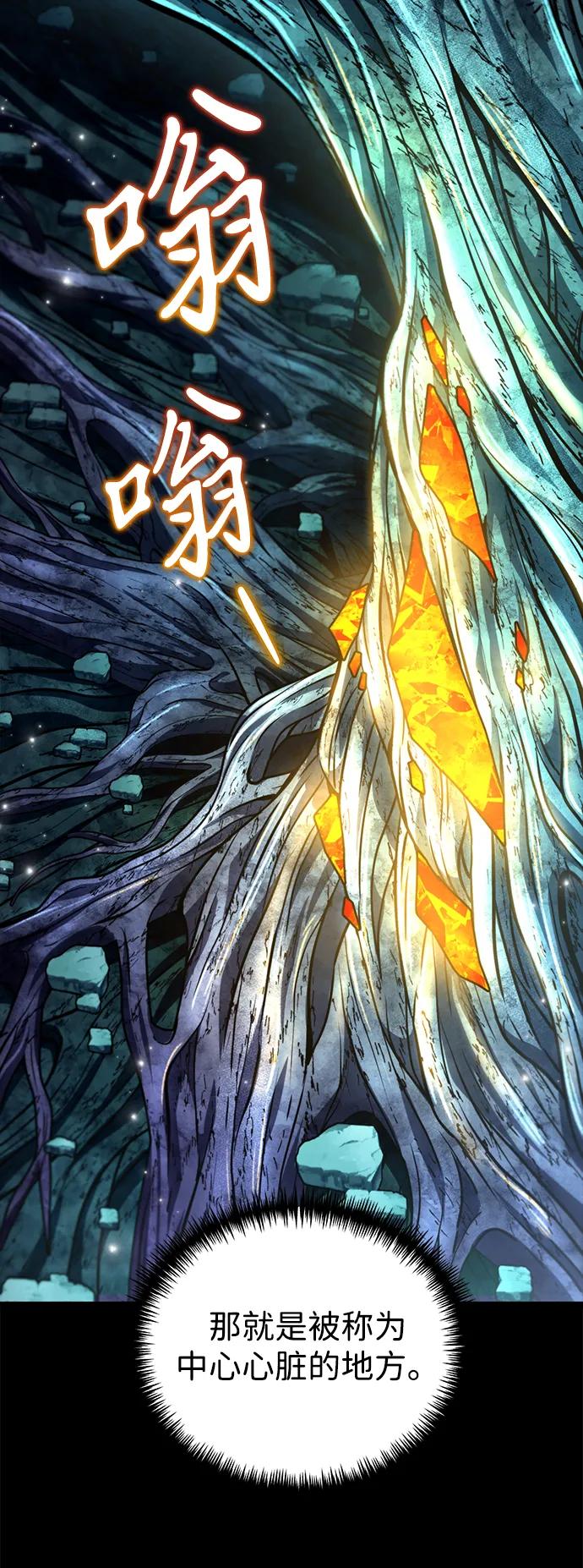 第 102 页