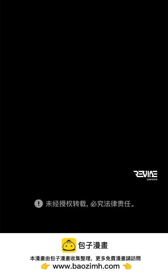 第 103 页