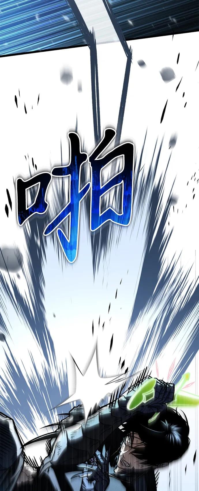第 60 页