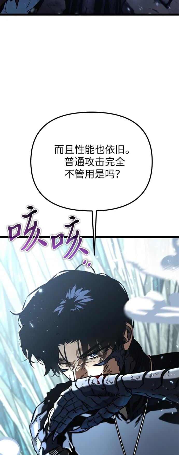 第 68 页