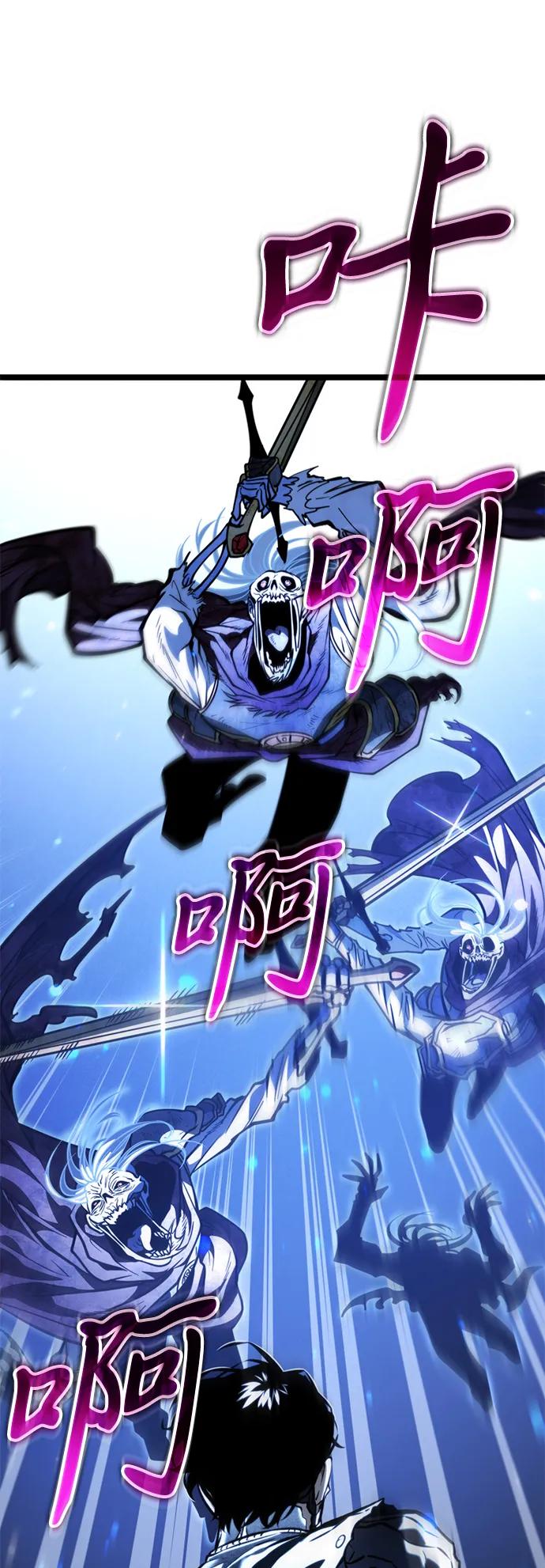 第 81 页