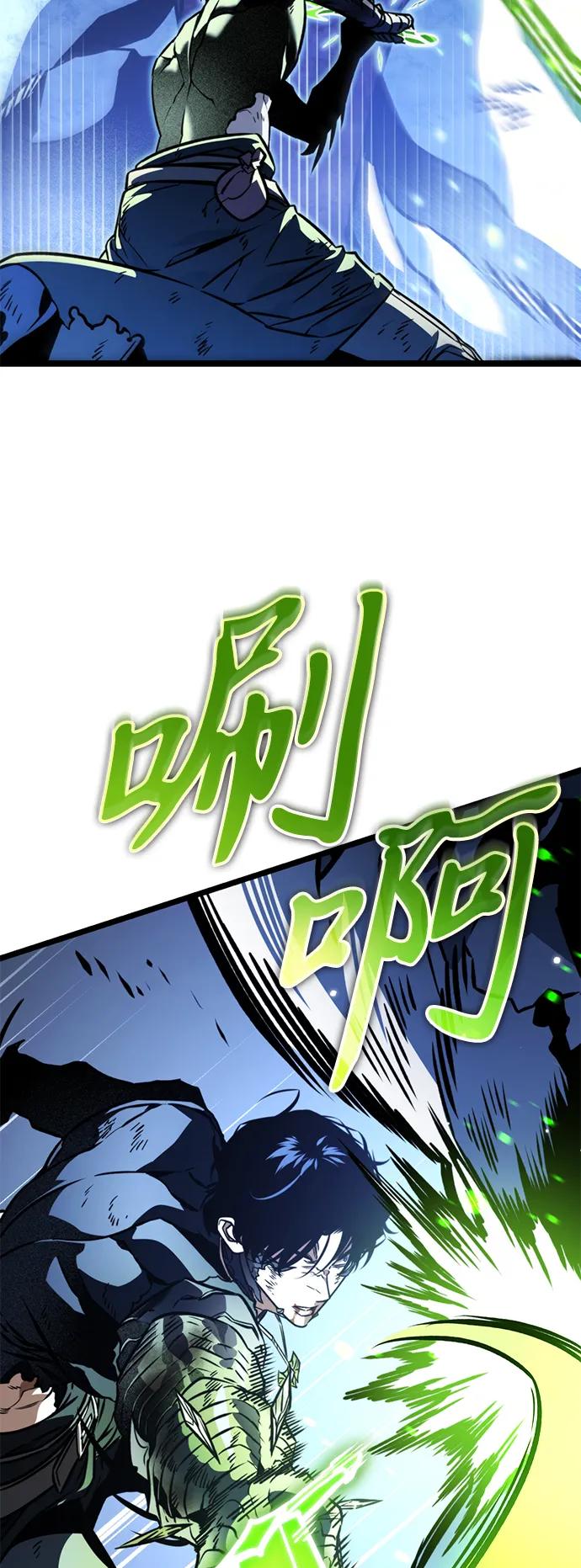 第 93 页