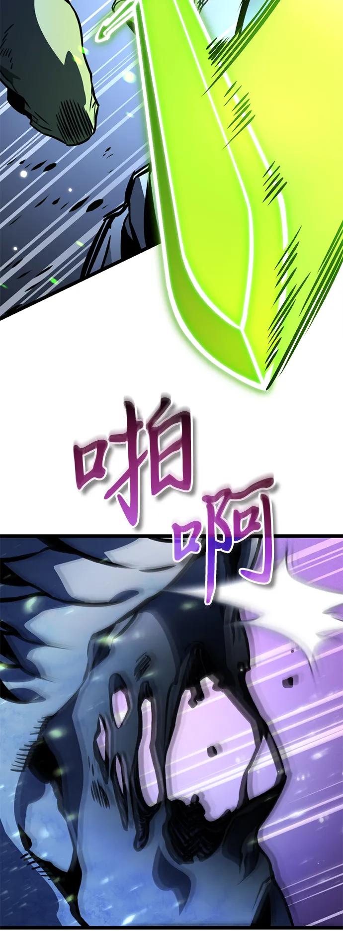 第 94 页
