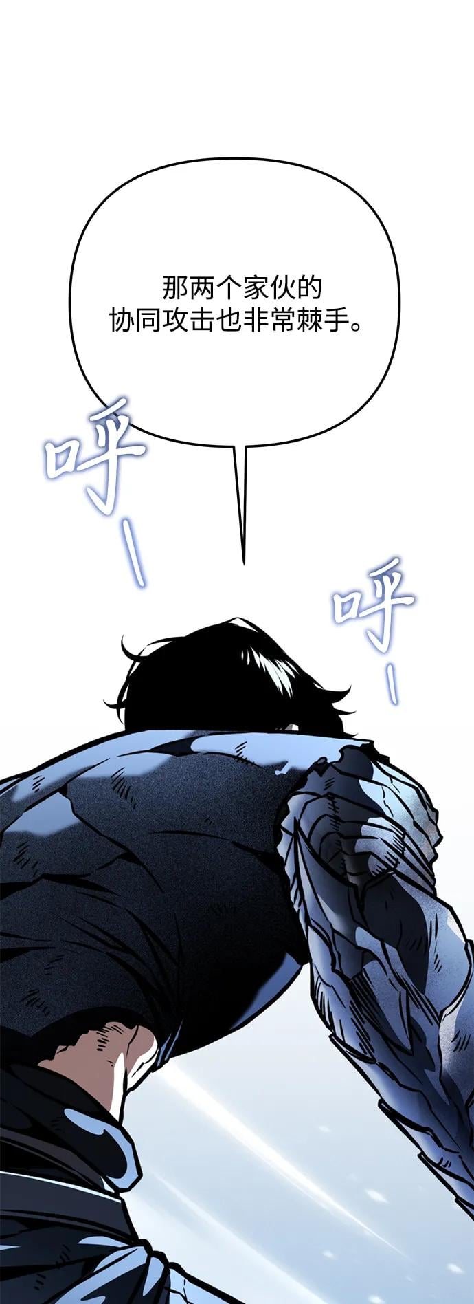 第 98 页