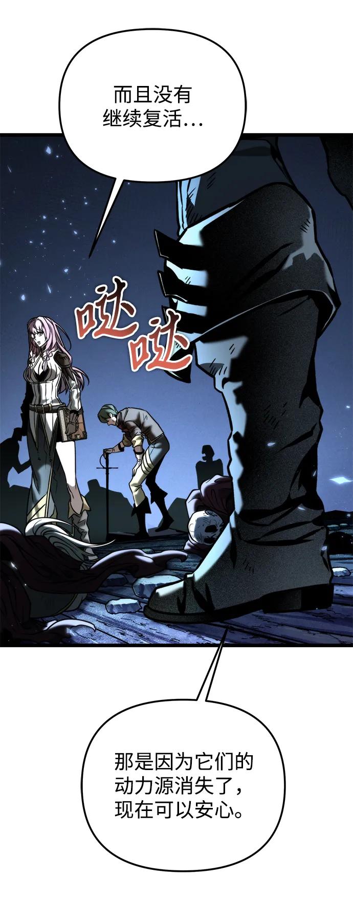 第 102 页