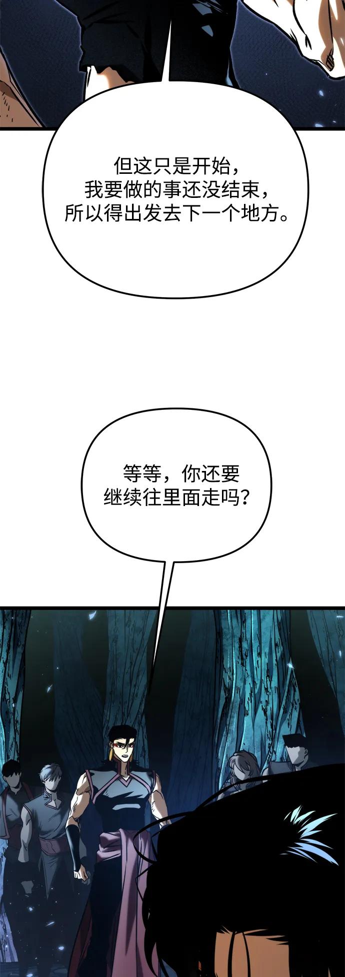 第 104 页
