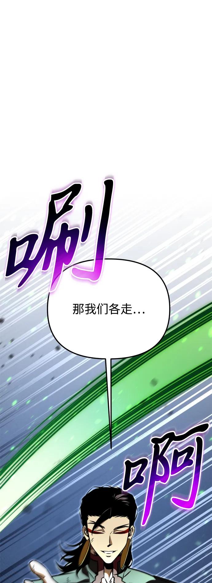 第 108 页