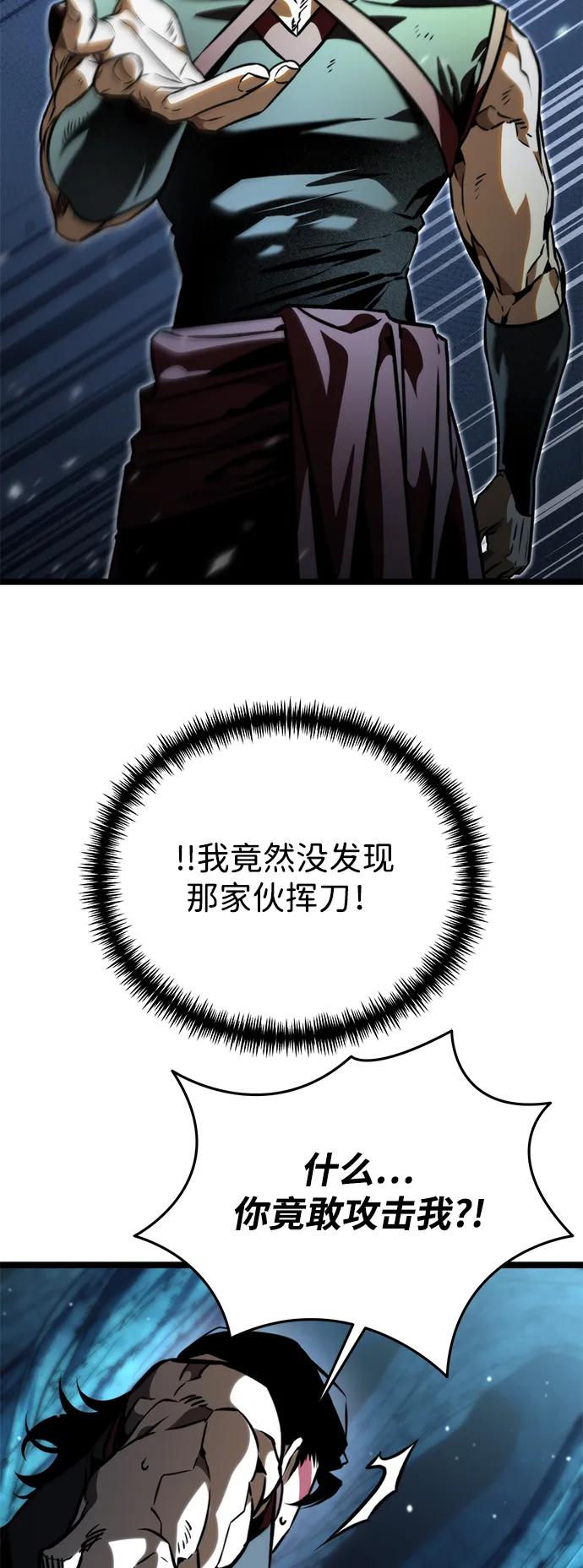 第 109 页