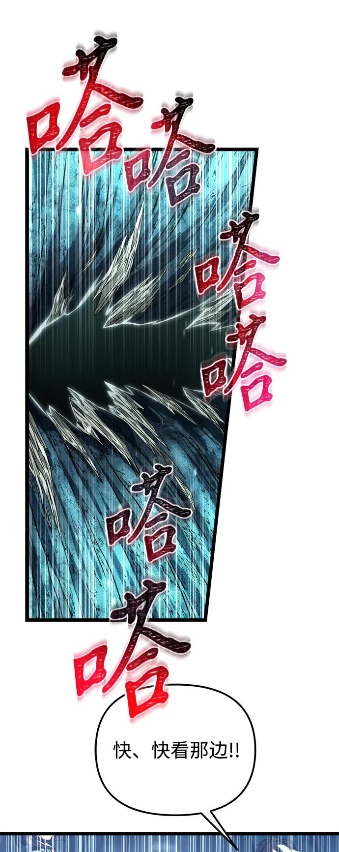 第 112 页