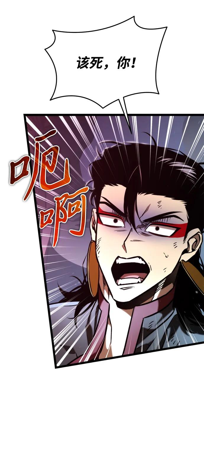 第 115 页