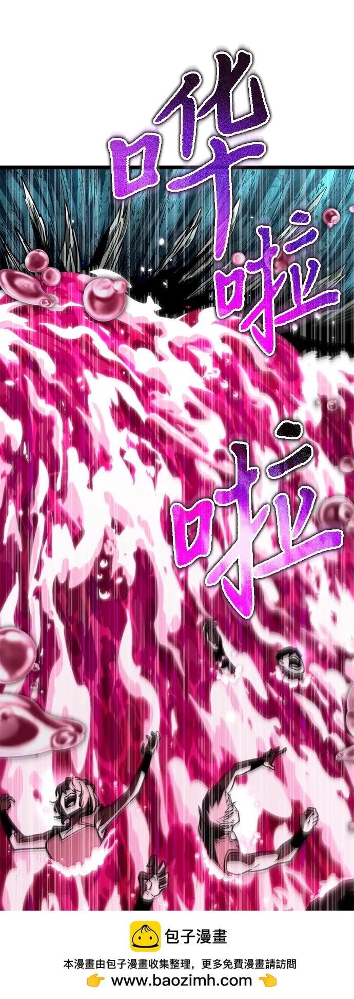 第 116 页