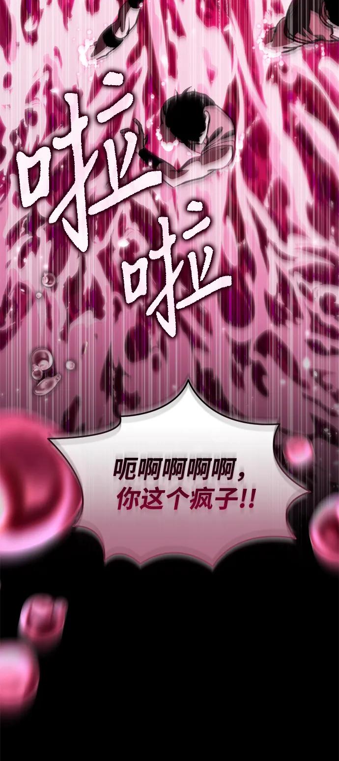 第 117 页