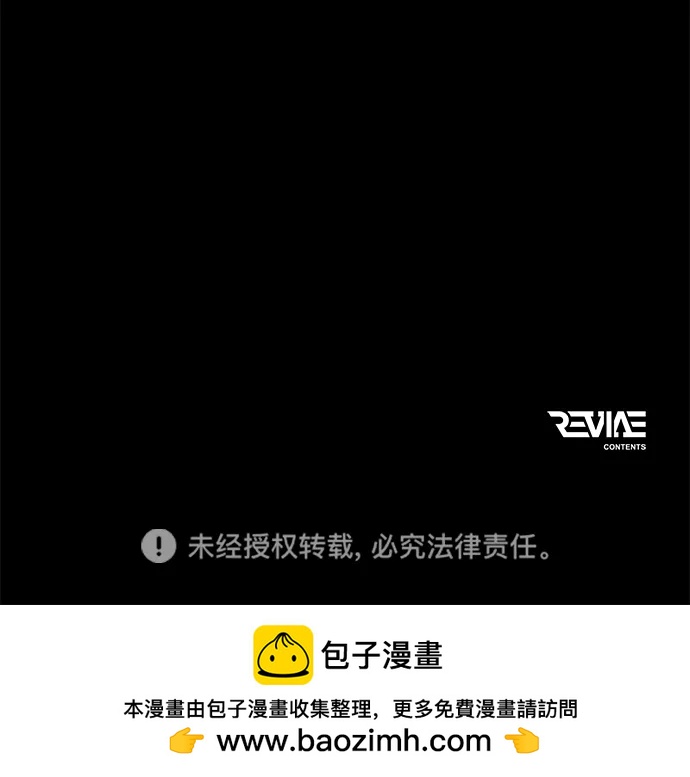 第 118 页