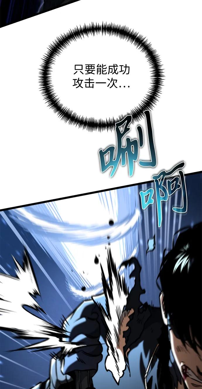 第 84 页