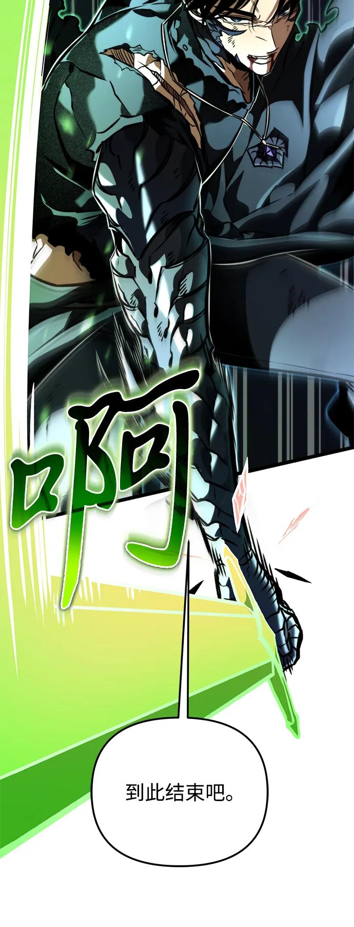 第 98 页