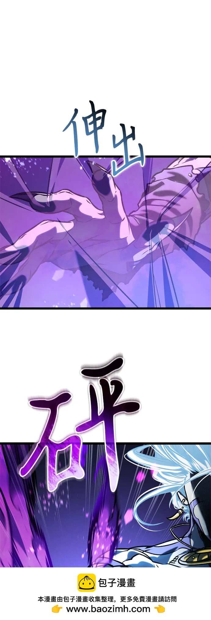 第 100 页
