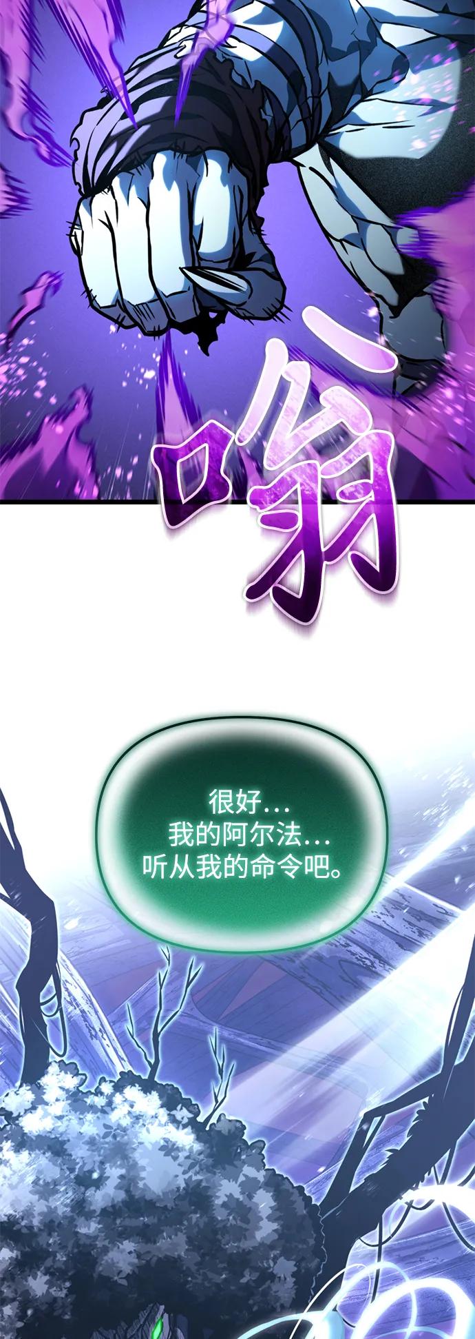 第 101 页