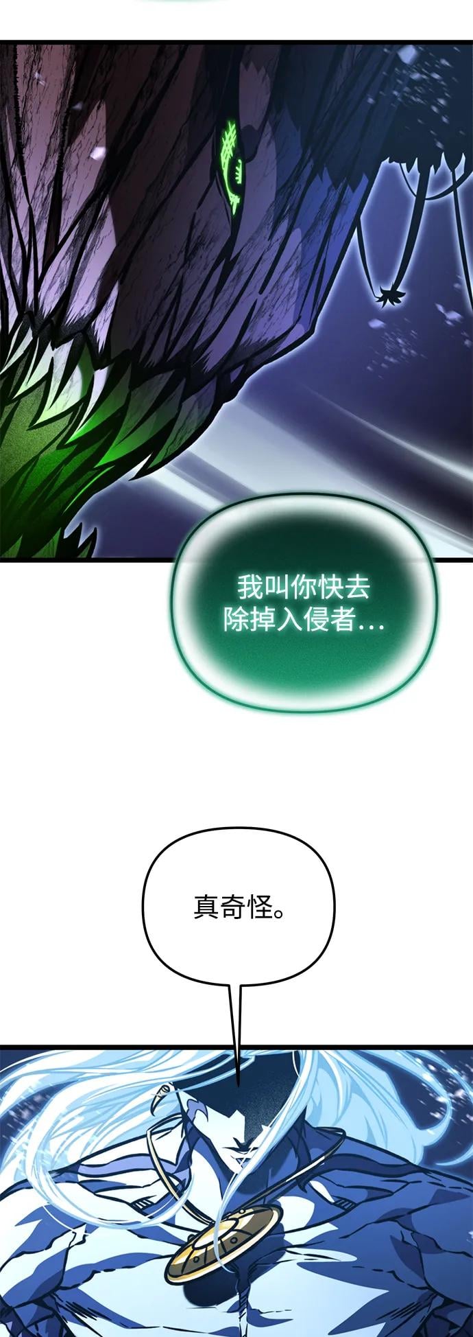 第 103 页