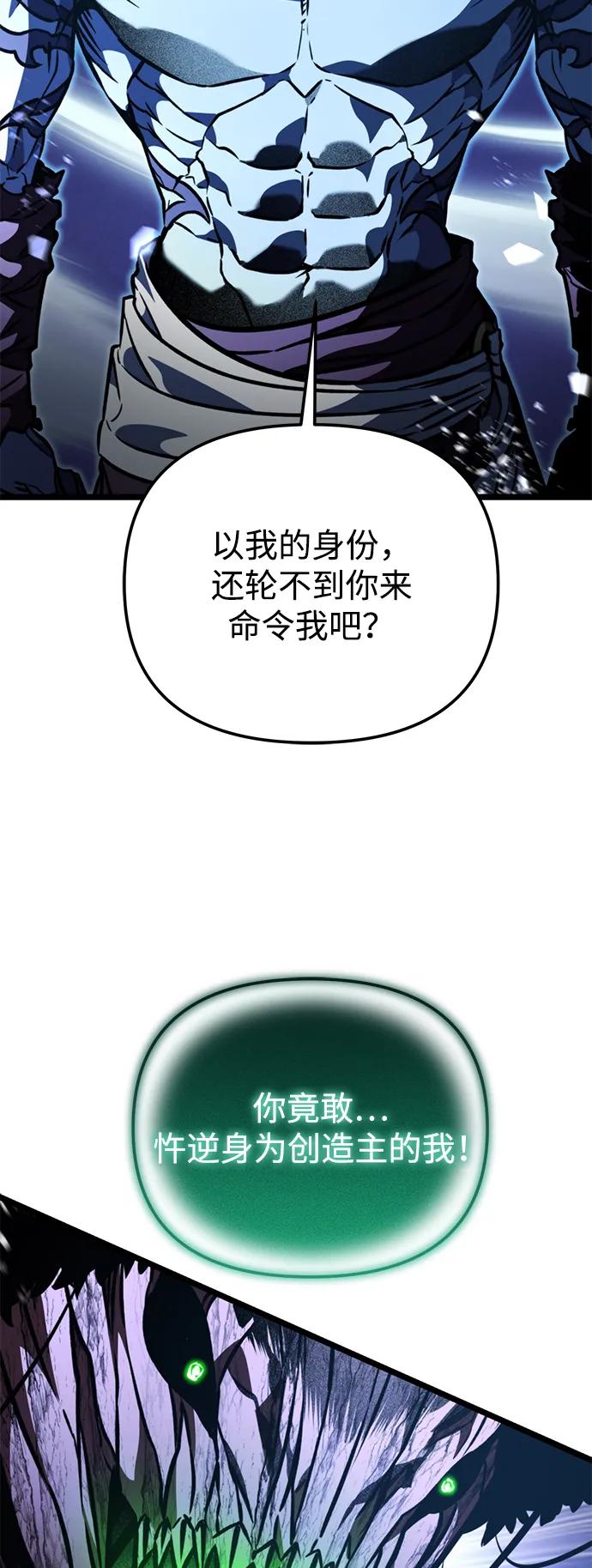 第 104 页