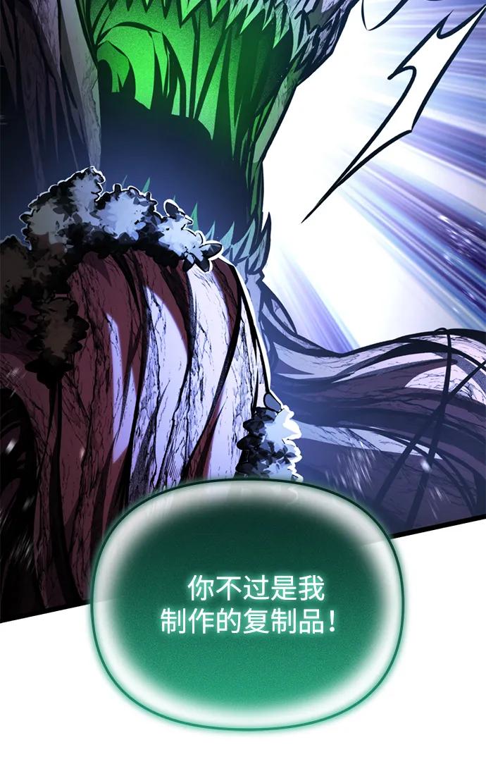第 105 页