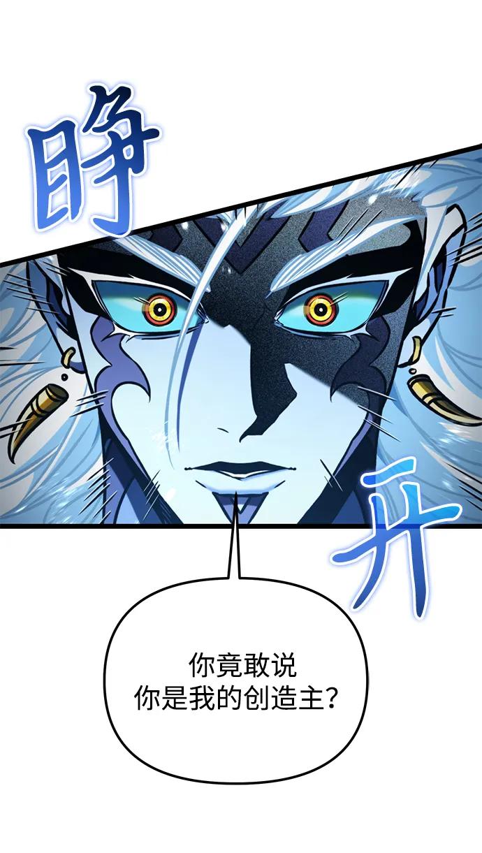 第 106 页