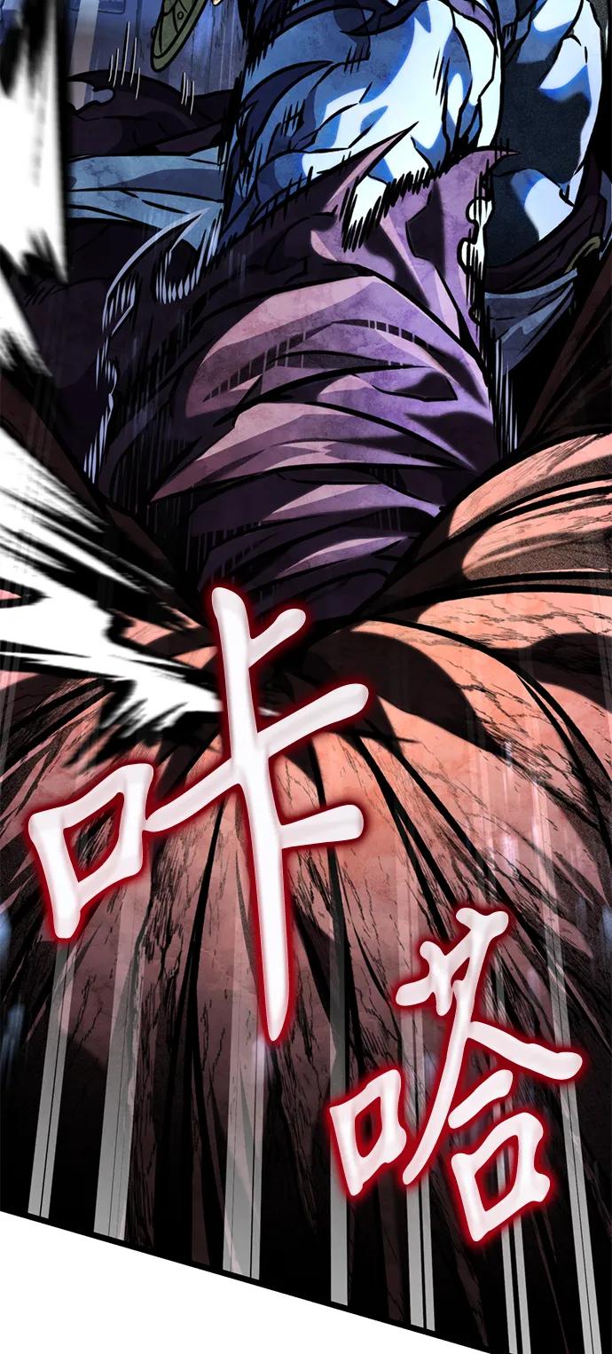 第 108 页