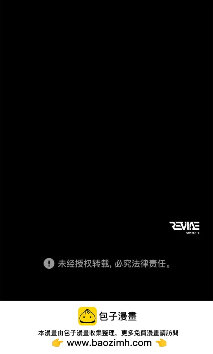 第 112 页