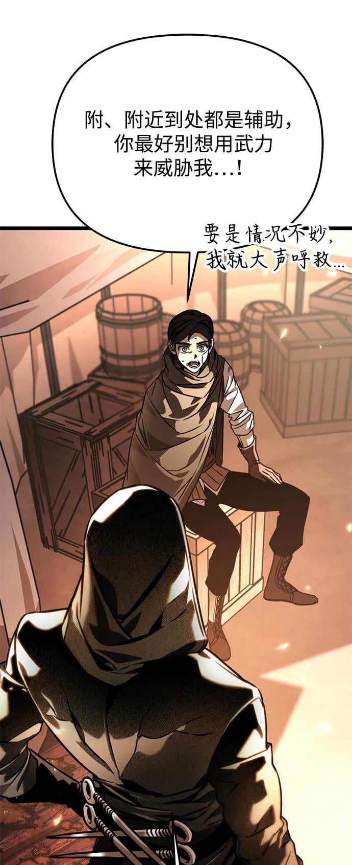 第 62 页