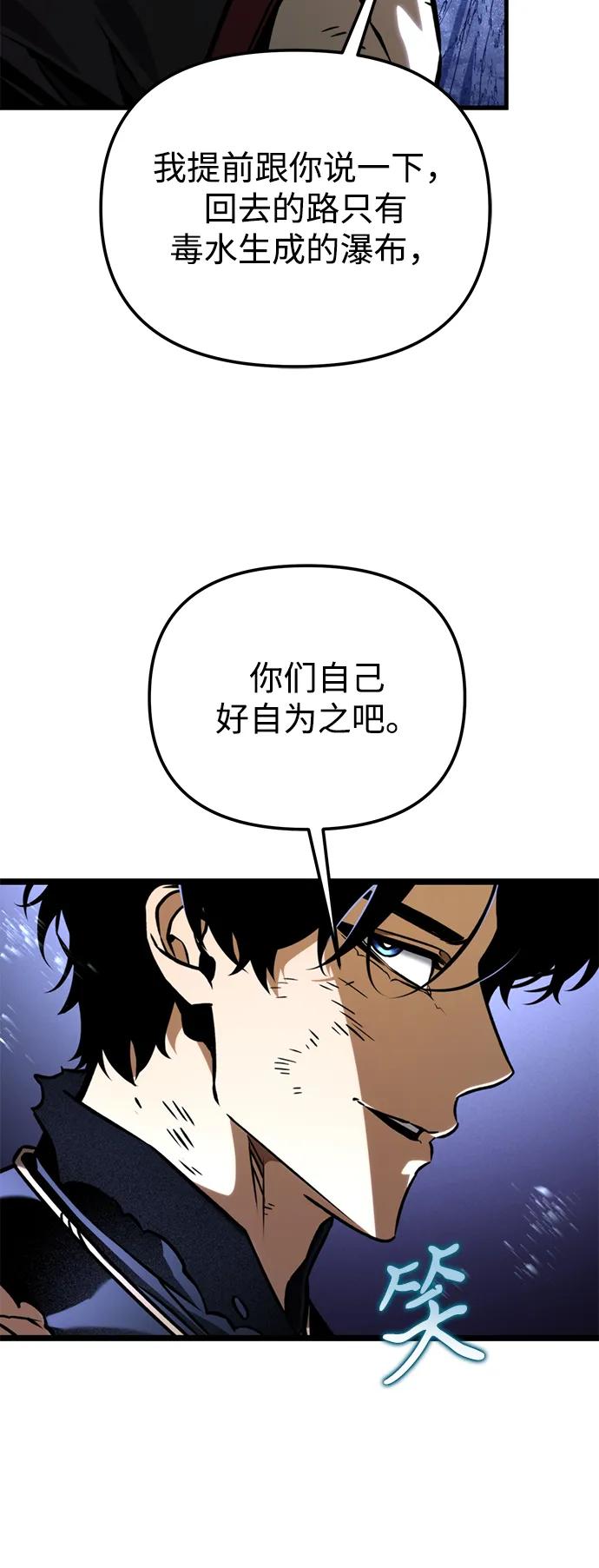 第 90 页