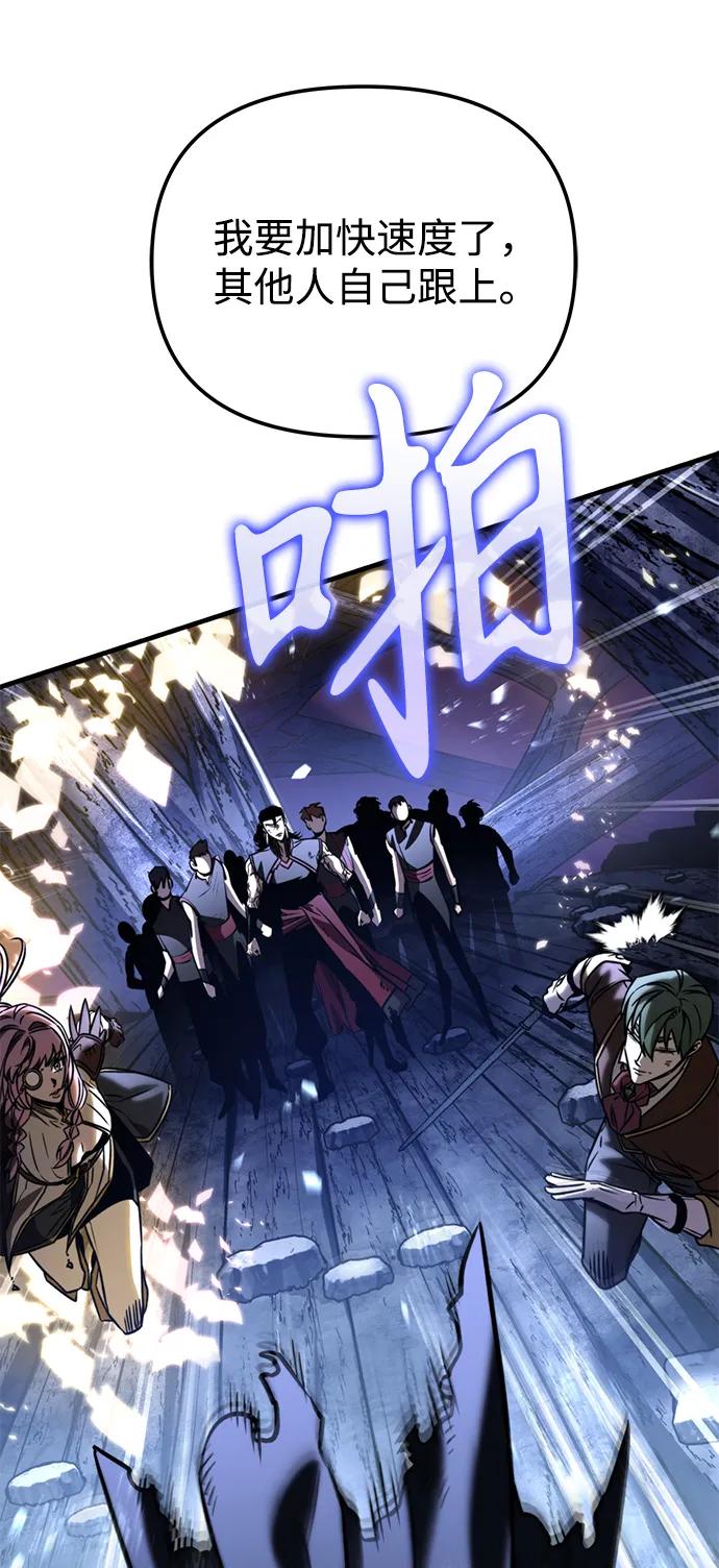 第 91 页