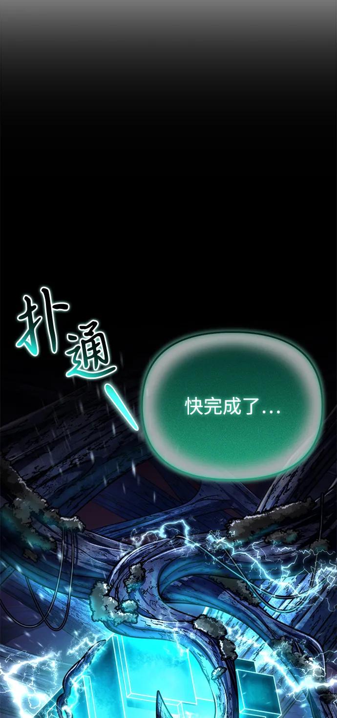 第 95 页