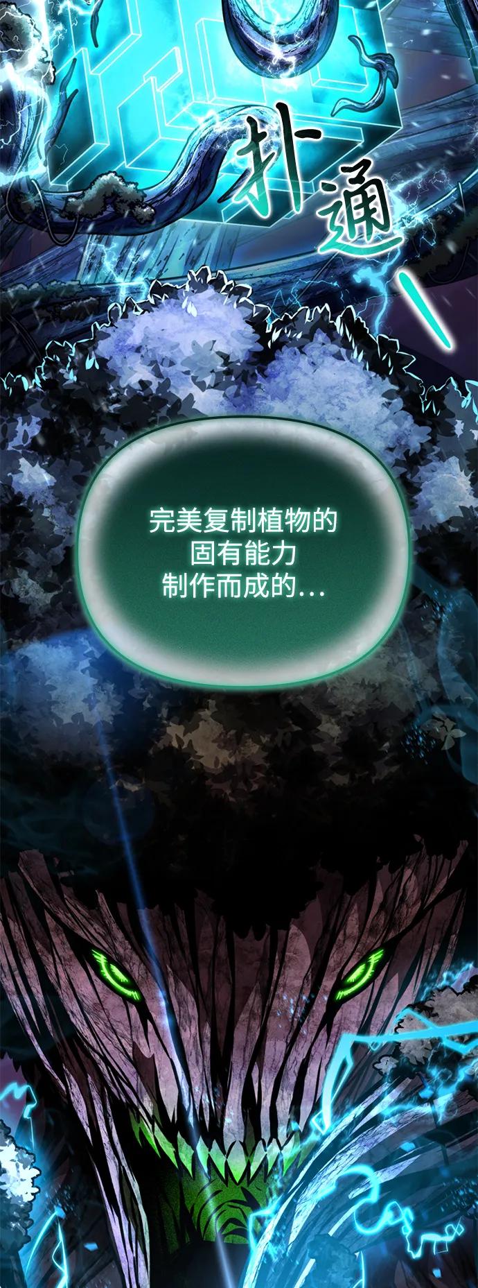 第 96 页