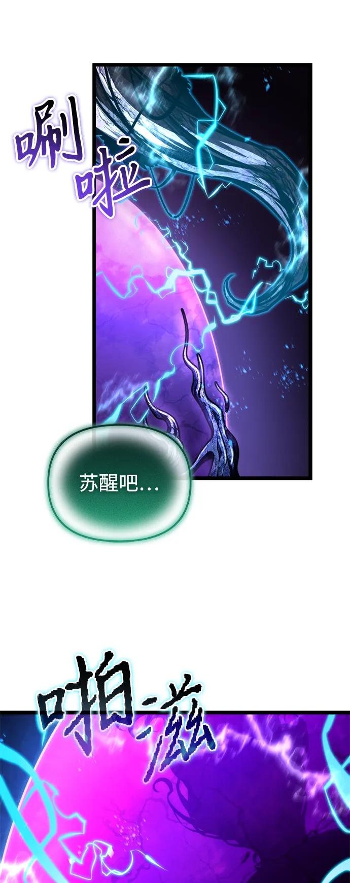 第 98 页