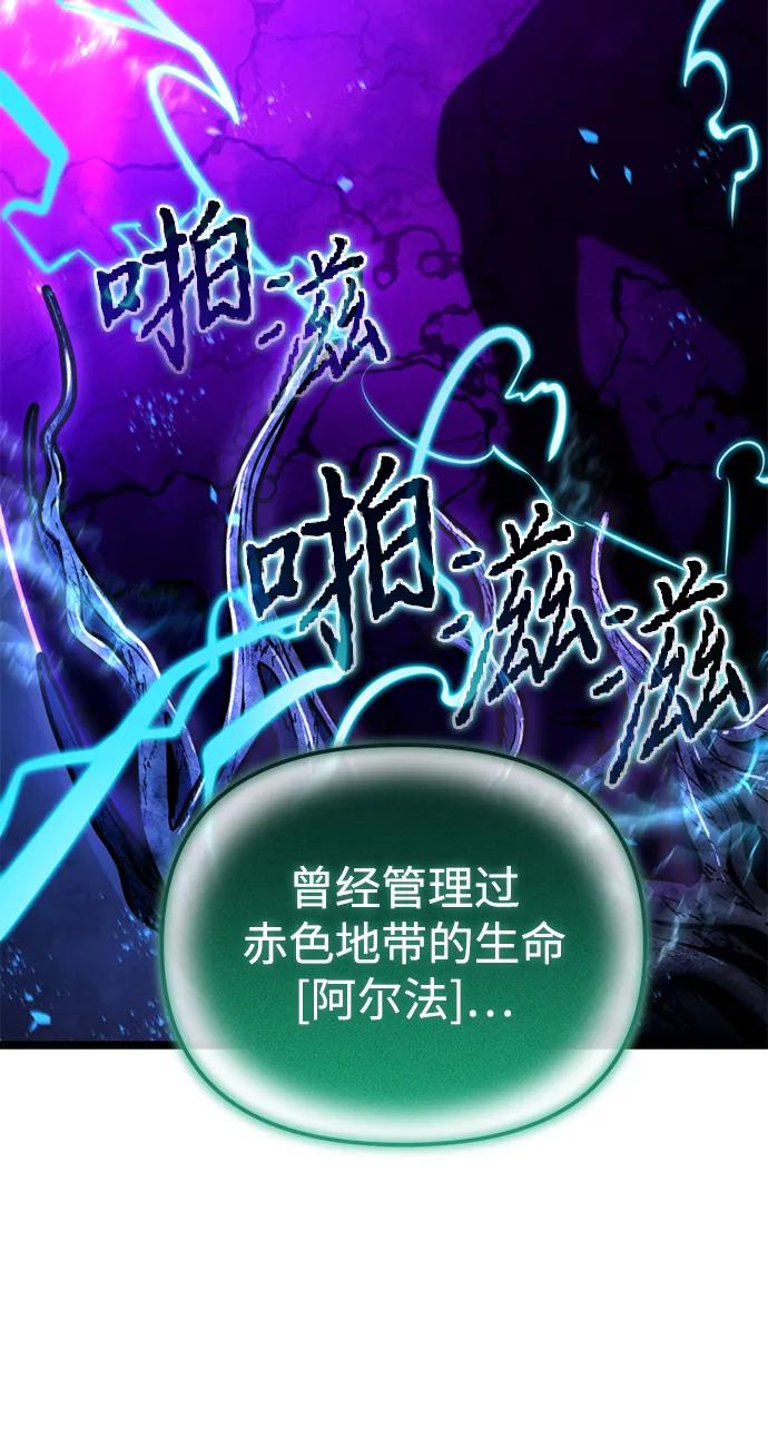 第 99 页
