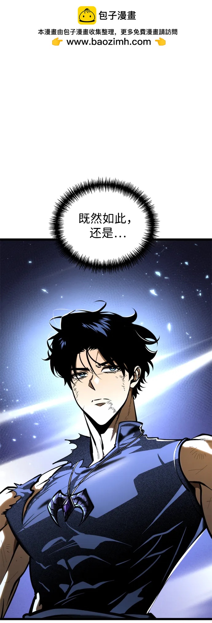 第 75 页