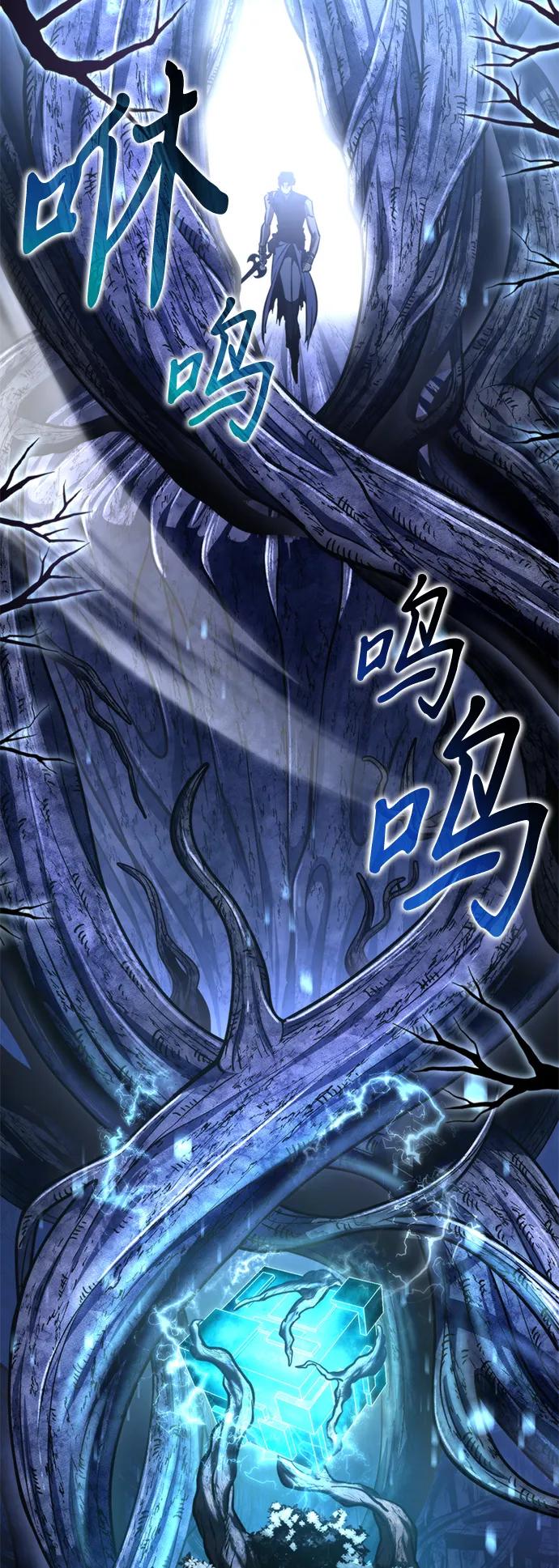 第 84 页