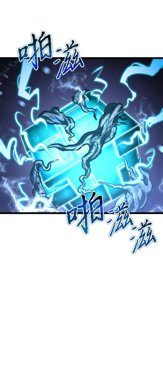 第 86 页