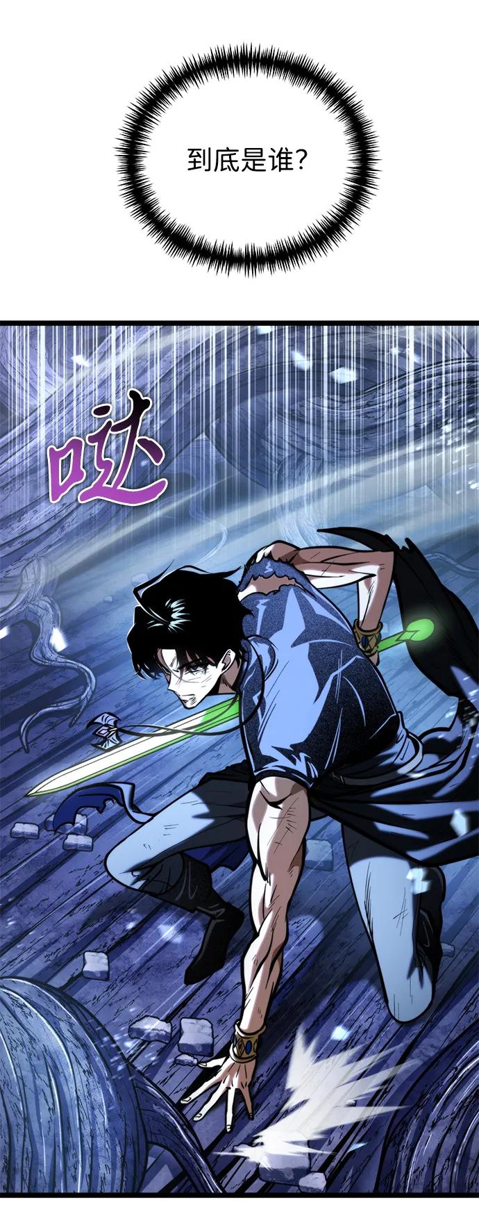 第 94 页