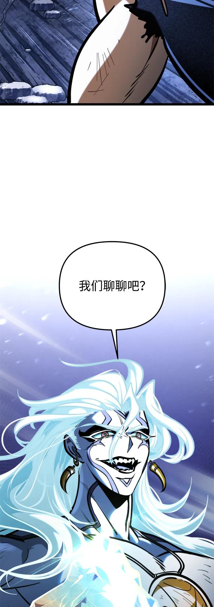第 98 页