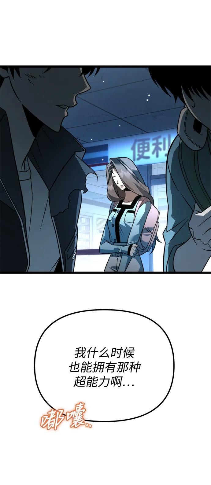 第 51 页