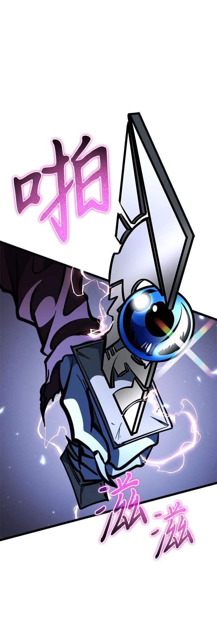 第 75 页