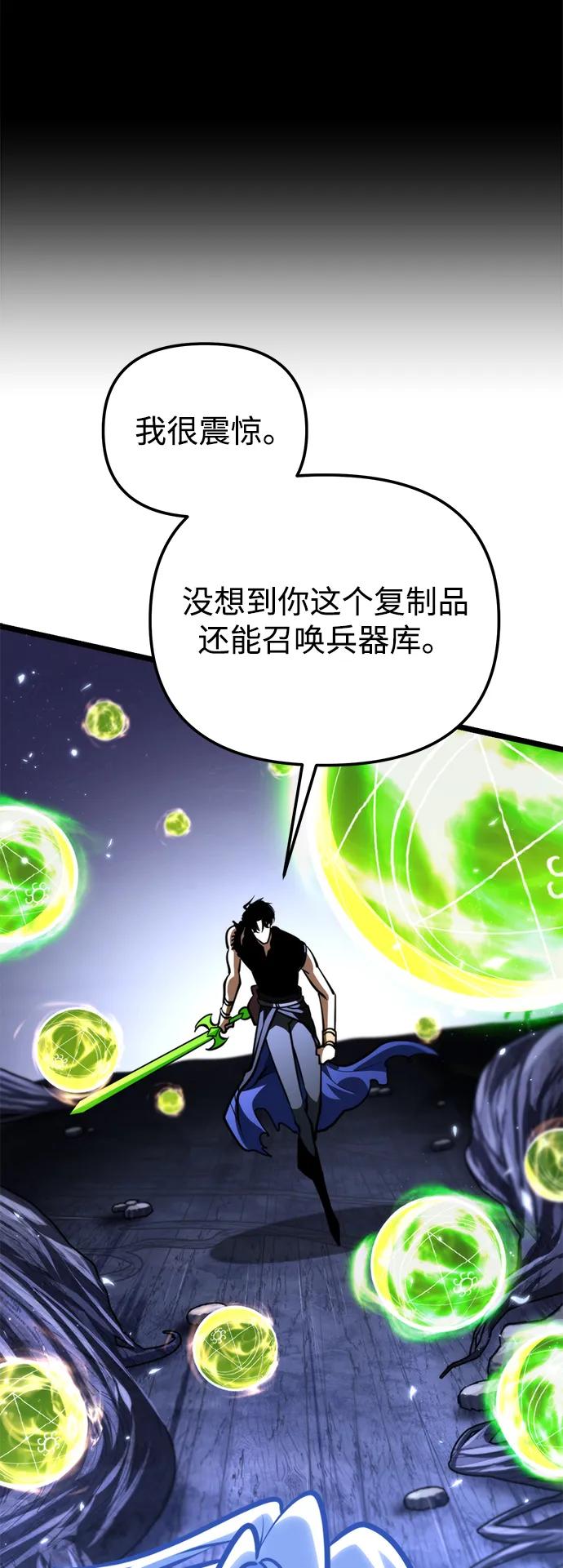 第 91 页