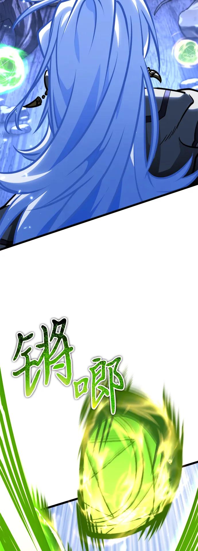 第 92 页