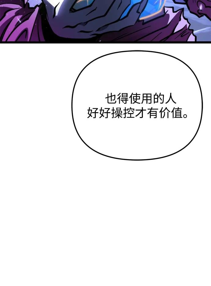 第 95 页