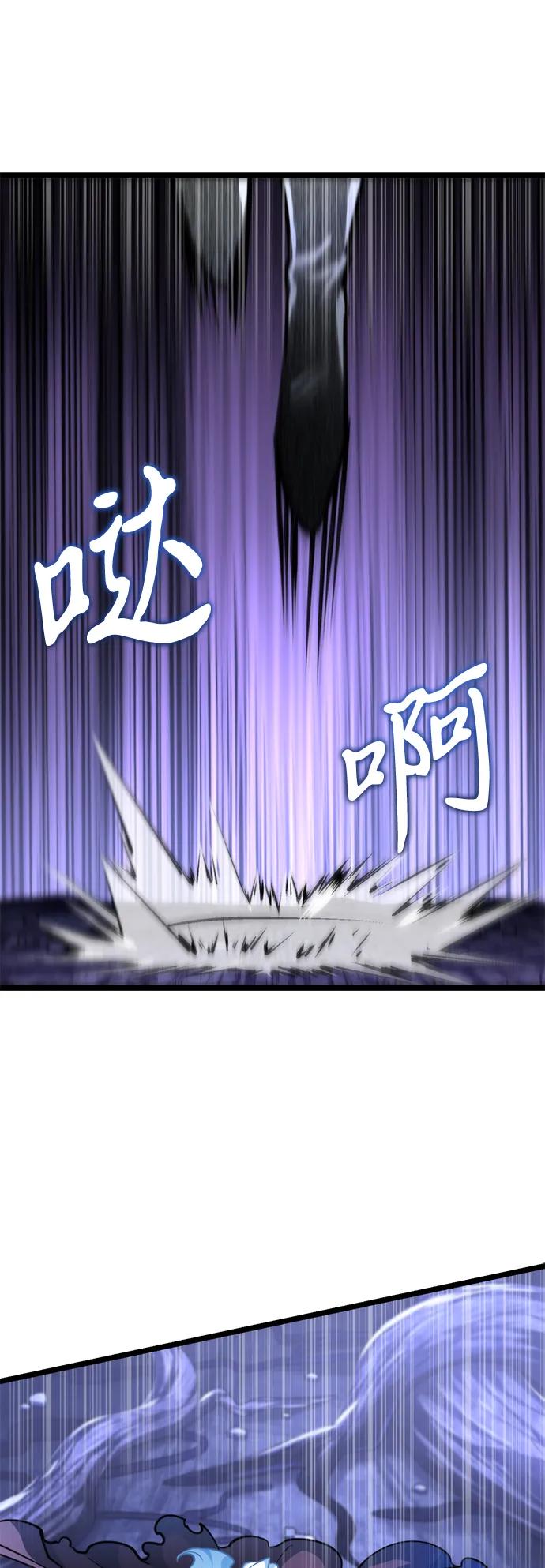 第 96 页