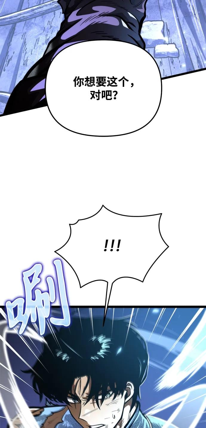 第 91 页