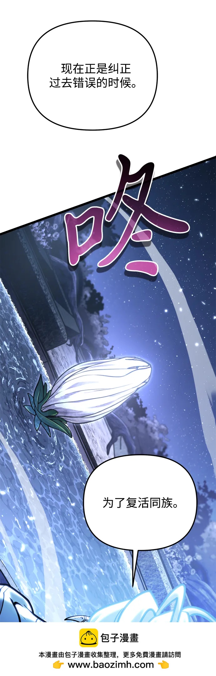 第 100 页