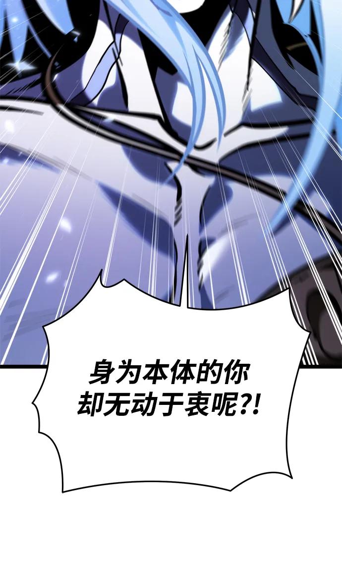 第 96 页